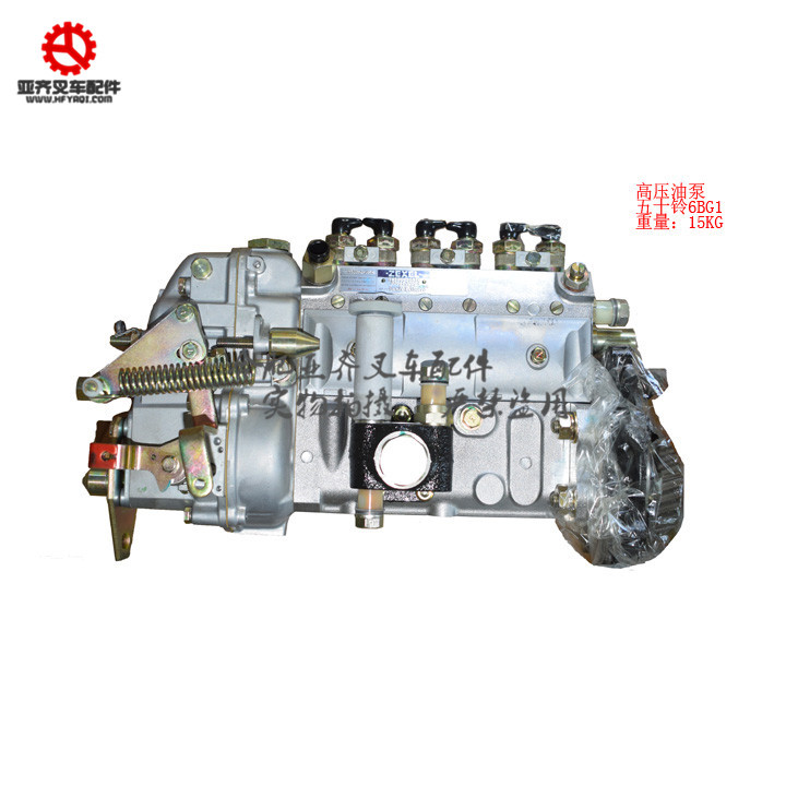 五十铃6BG1